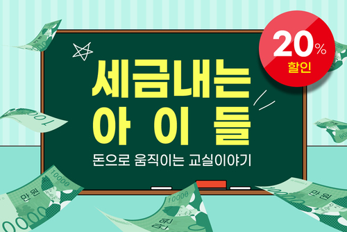 과정 이미지