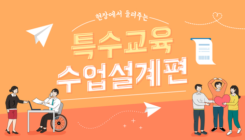 과정 이미지