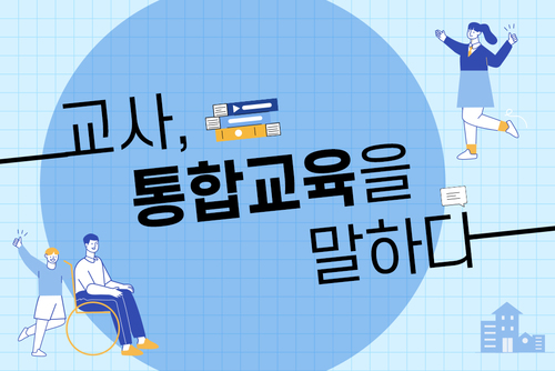 과정 이미지