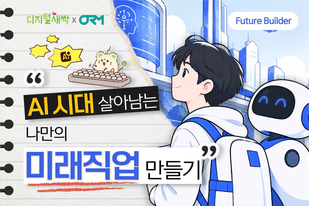 과정 이미지