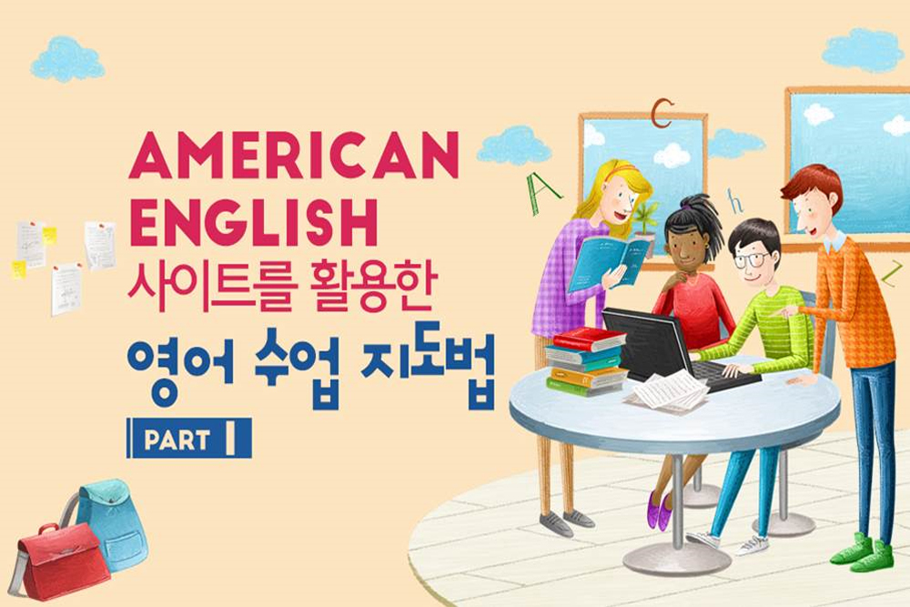 과정 이미지