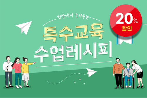 과정 이미지