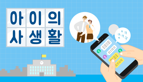 과정 이미지