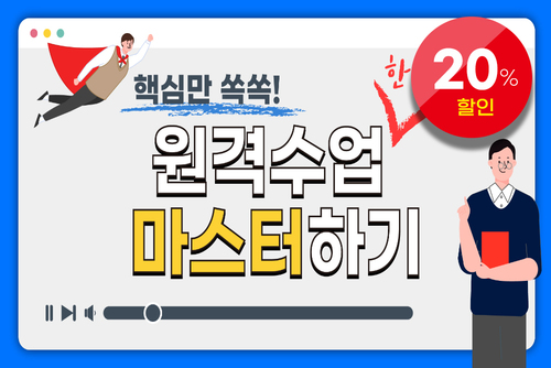 과정 이미지