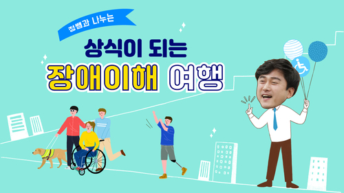 과정 이미지