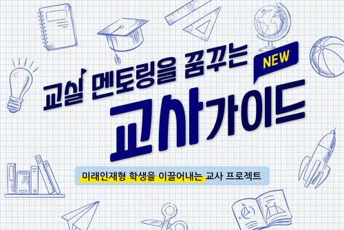 과정 이미지