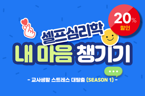 과정 이미지