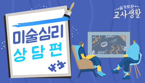 과정 이미지
