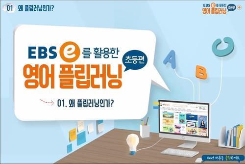 과정 이미지
