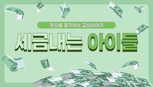 과정 이미지