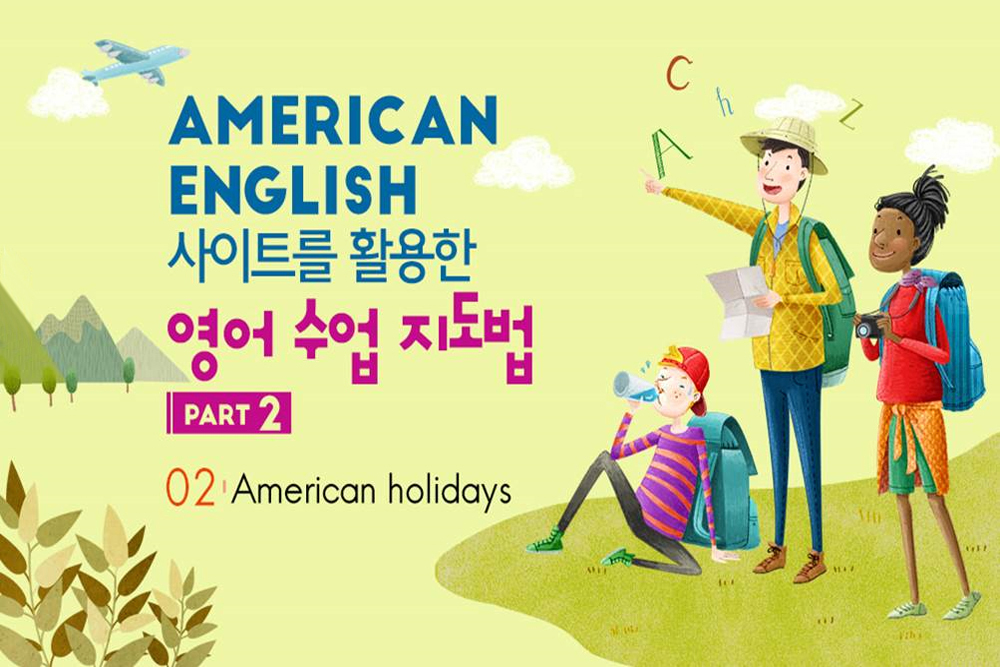 과정 이미지