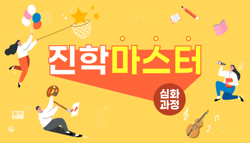 과정 이미지