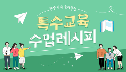 과정 이미지