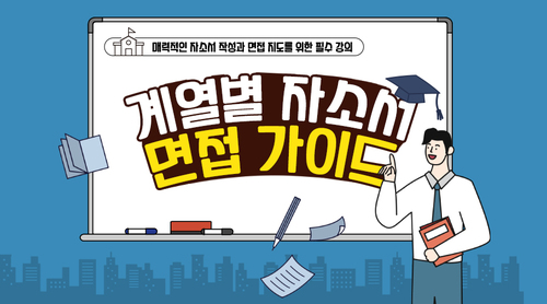 과정 이미지