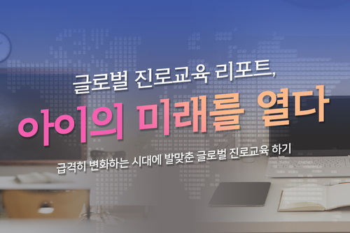 과정 이미지