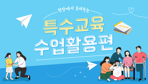 과정 이미지
