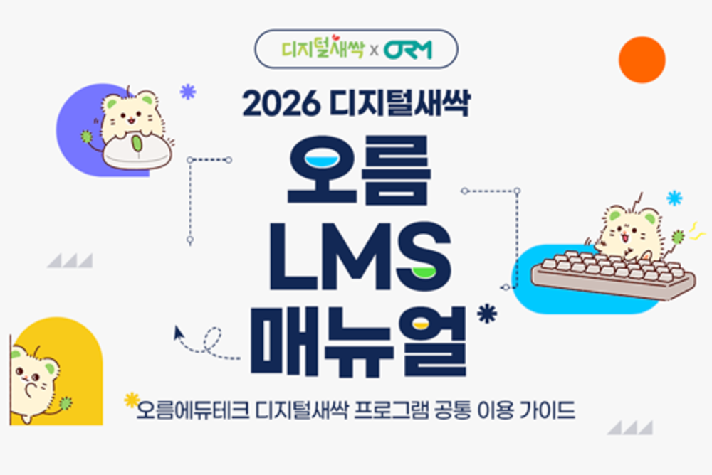과정 이미지