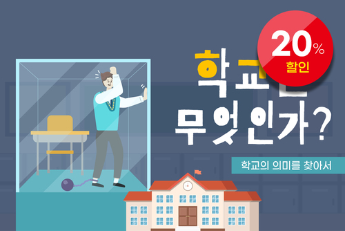 과정 이미지