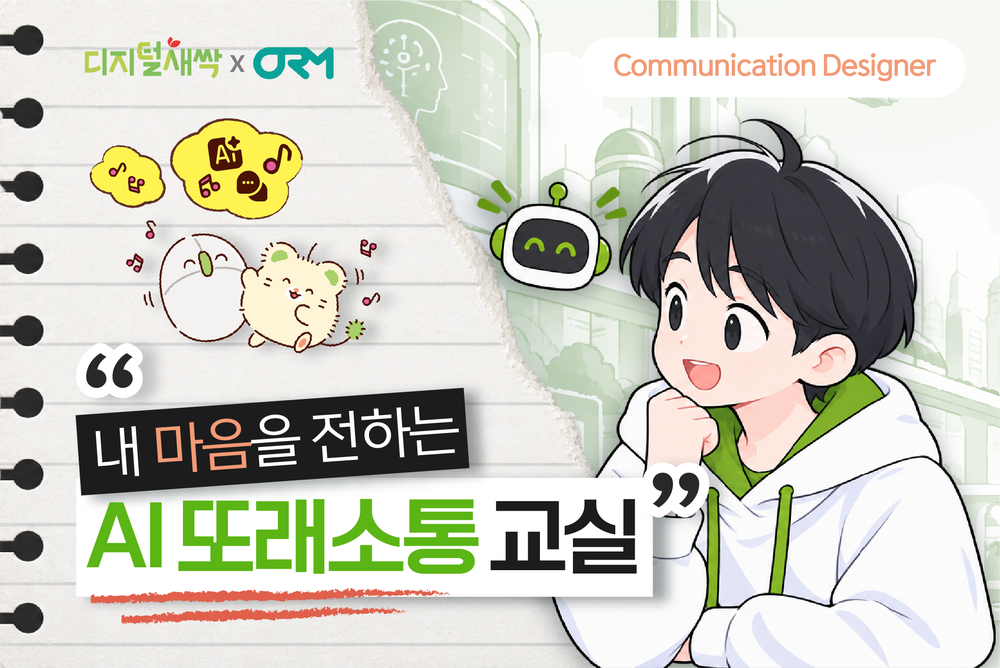 과정 이미지