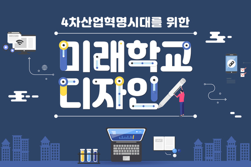 과정 이미지