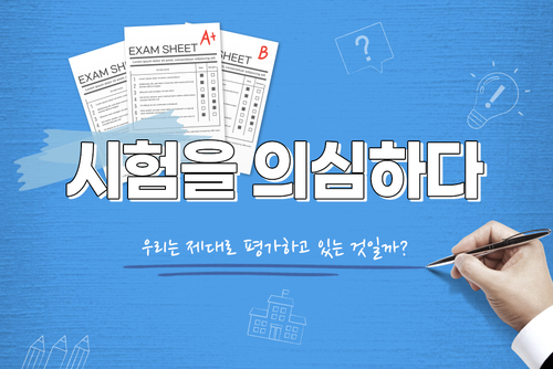 과정 이미지