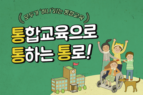 과정 이미지