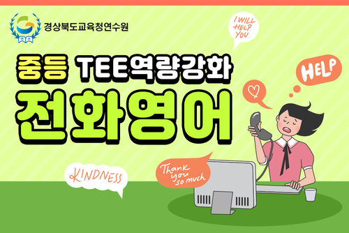 과정 이미지