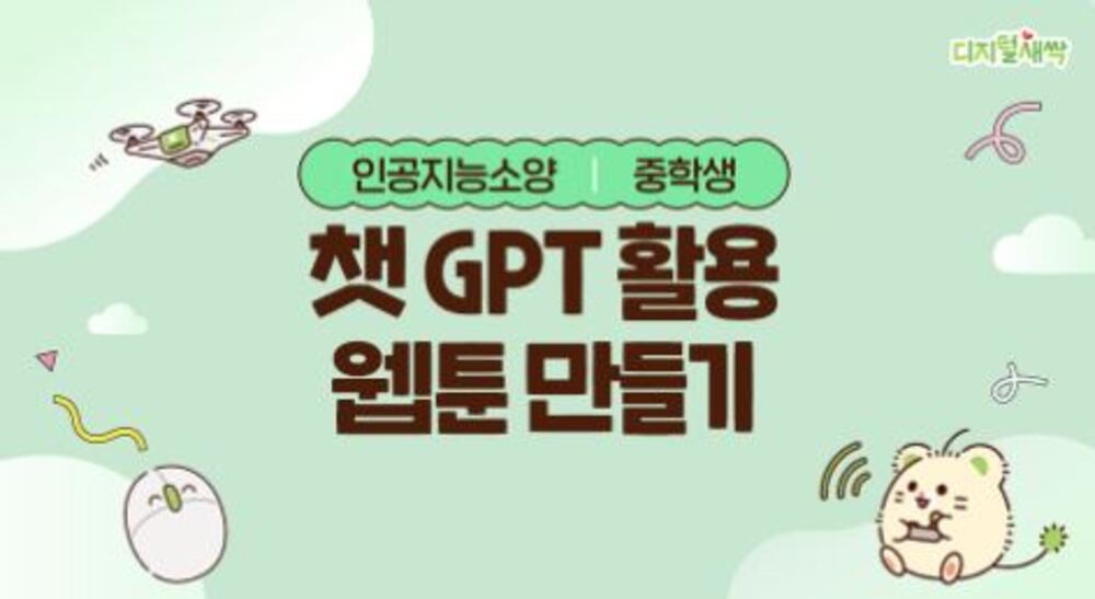 과정 이미지