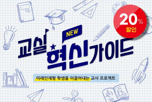 과정 이미지