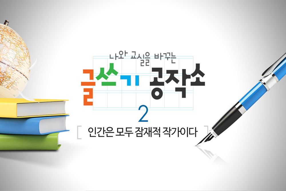 과정 이미지