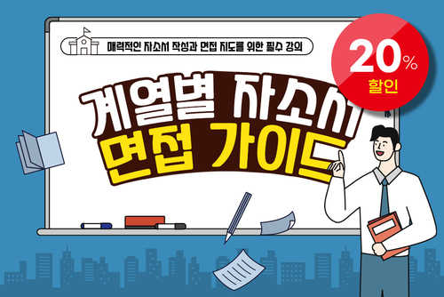 과정 이미지