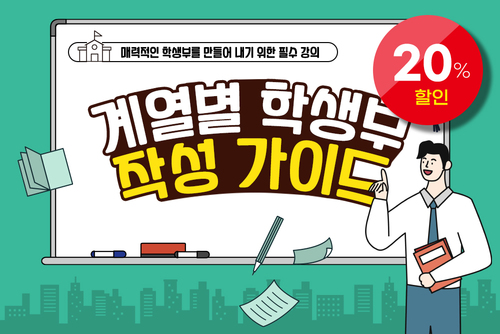 과정 이미지