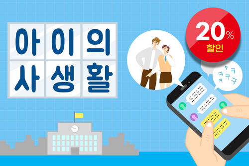 과정 이미지