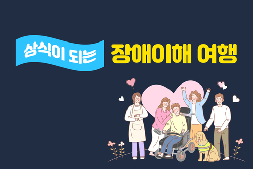 과정 이미지